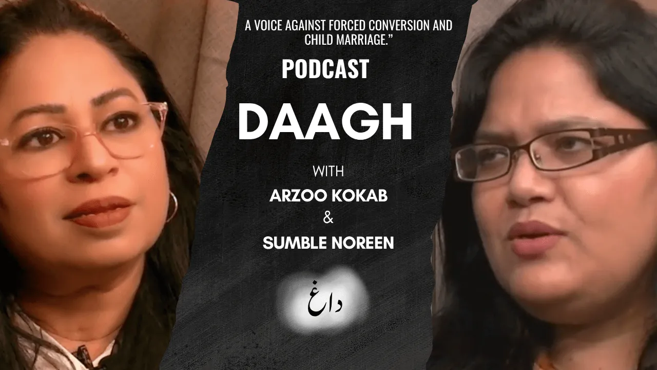 Daagh
